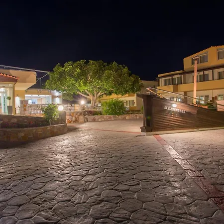 Hotell Achilleas Adults Only 4*