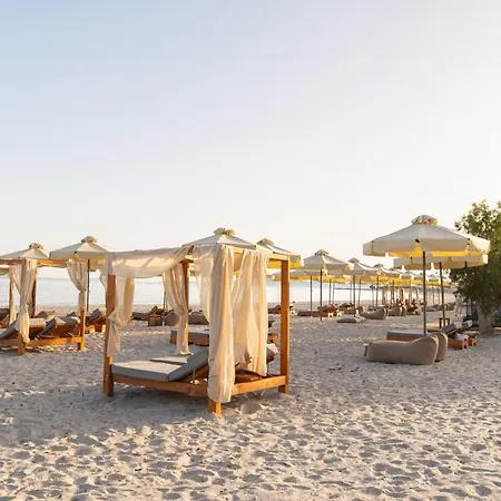 Achilleas Adults Only Hotel 4*